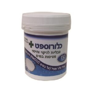 כלורוספט פלוס TABS