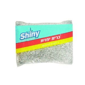 כרית יפנית בודד שייני