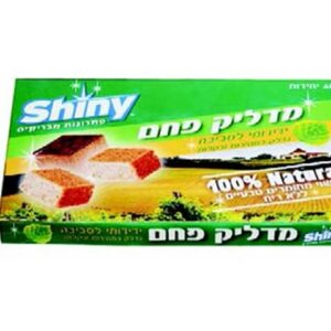 מדליק פחמים אקולוגי ידידותי לסביבה